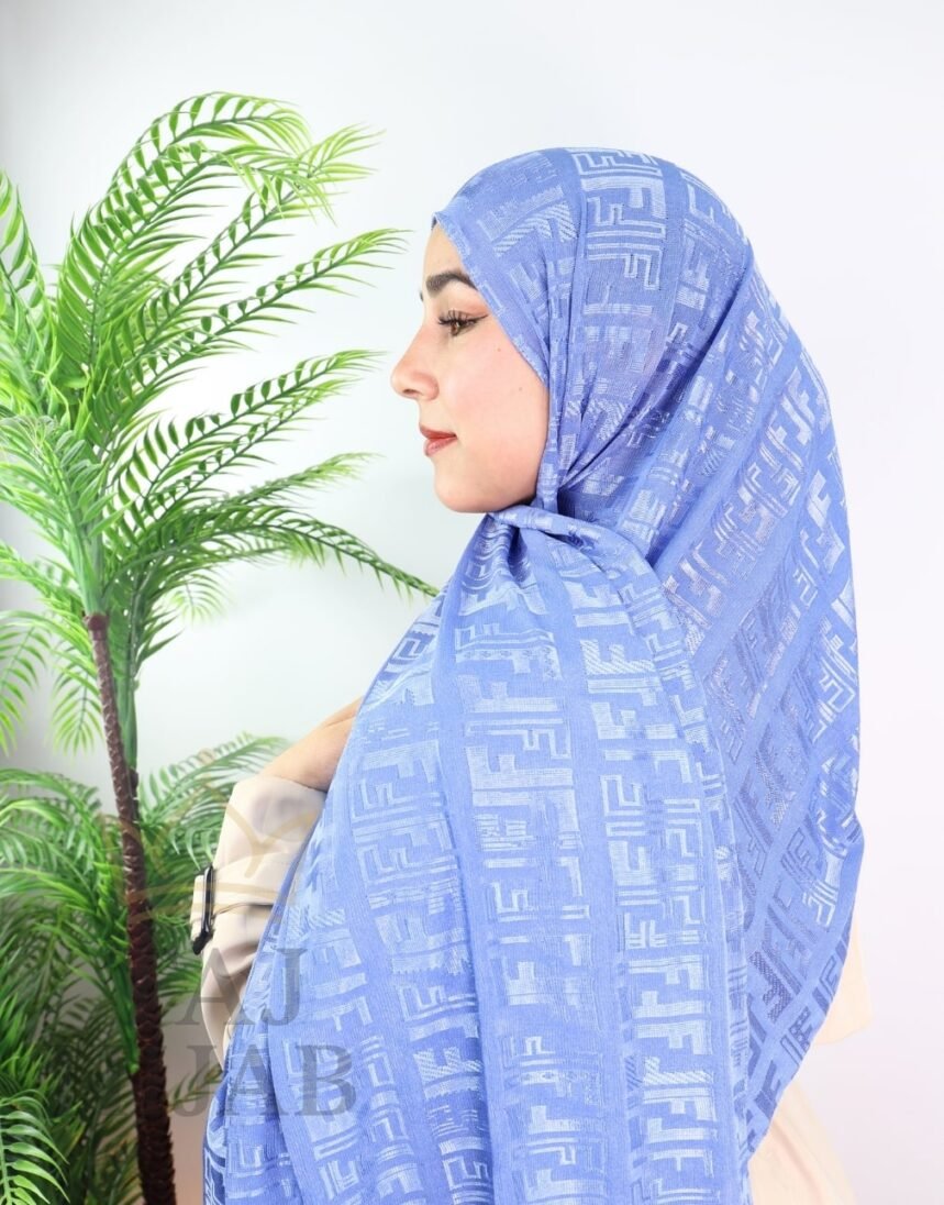 ⁦Châle Jacquard Premium Bleu Ciel⁩ - الصورة ⁦3⁩